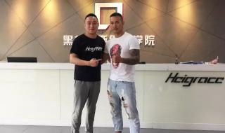 中国功夫王 中国功夫王